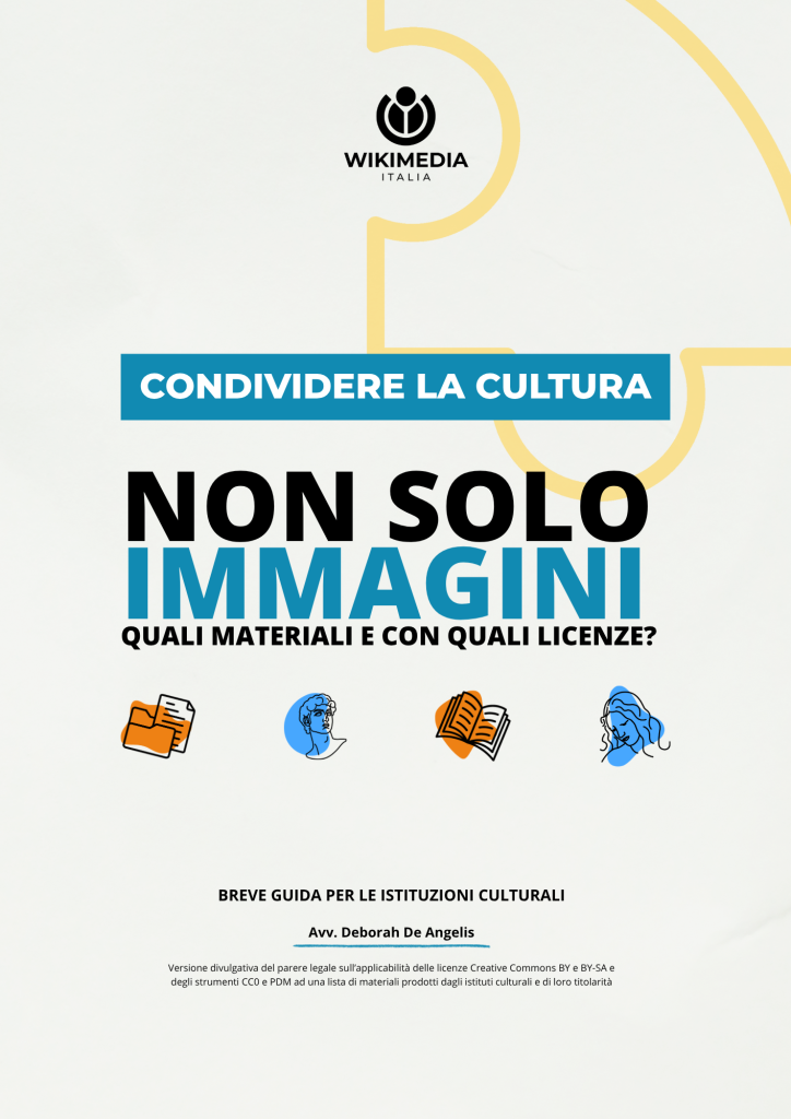 Non solo immagini